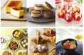 2021年髙島屋のお中元 ECの受注をスタート!
