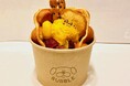 【日本橋高島屋】北海道駐在バイヤーが北海道中を探して見つけた北の美味が集結!「第71回 北海道の物産と観光 大北海道展」10月2日(水)から開催!