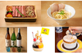 【横浜高島屋】約60ブランドの九州グルメが集結!美味しい地酒と出来立ておつまみで楽しむ「ネオ角打ち」スタンドが初登場!<大九州展>開催!