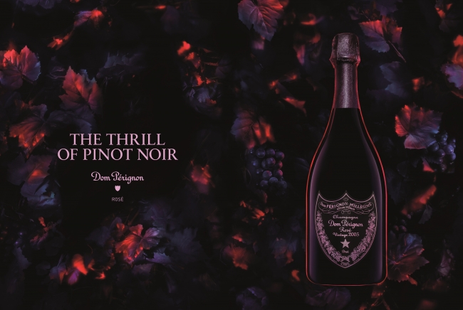酒ドンペリ ロゼ ヴィンテージ2005 - シャンパン/スパークリングワイン