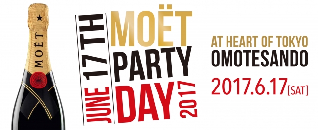 6月17日 世界50ヶ国以上で同日開催 Moet Party Day 17 概要決定 Mhd モエ ヘネシー ディアジオ株式会社 のプレスリリース