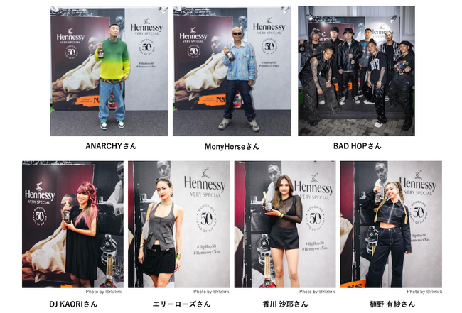 国内最大級のJAPANESE HIP HOP FESTIVAL「THE HOPE 2023」にHennessyの