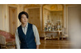 モエ・エ・シャンドン フレンズ オブ ザ ハウス 山下智久さん出演 ホリデーシーズンを彩るテレビCM「山下智久さんと巡るモエ・エ・シャンドン メゾン」篇 2024年12月6日(金)より放映開始