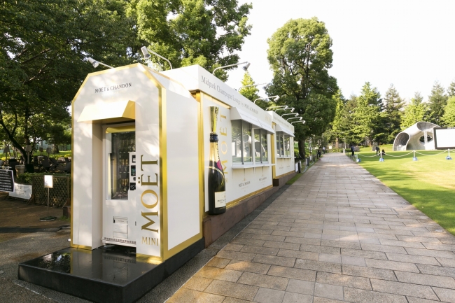 ミッドパーク・シャンパン・ラウンジ雑感