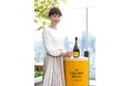 シャンパーニュ地方の「ラ・グランダム(偉大なる女性)」へのオマージュはピノ・ノワールの芸術ヴーヴ・クリコ「ラ・グランダム 2018」最新ヴィンテージの発売を祝し日本で華やかに初披露