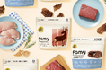 “家族にやさしいおやつ”という選択を。Famyから「fullgood(フルグー)エアドライジャーキー」新発売
