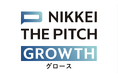 フォレストデジタル、「NIKKEI THE PITCH GROWTH」出場企業に選出