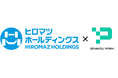 ヒロマツホールディングス、那覇市に「ヒロマツAIパーク具志」をオープン！沖縄県初のDENNOU PARK導入コインパーキングが誕生