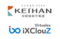 バーチャレクス、京阪電鉄不動産のコールセンターCRMサービス「Virtualex iXClouZ」導入事例を公開