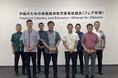 「沖縄のための金融経済教育推進協議会(略称:フレア沖縄)」の取り組みについて