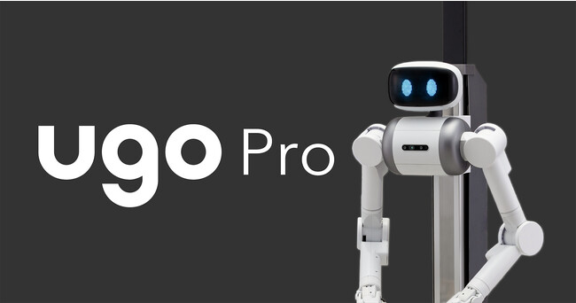 ugo Pro（RSJ2022で展示予定）