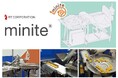 【人手不足&労働環境改善に!】アールティが冷凍食品フライヤー投入システム「minite®」を新発売!