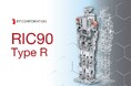 「触れたい」を叶える新時代ロボット ハグできる着ぐるみロボットRIC90 TypeR、アールティから登場