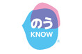 ライフネット生命保険 脳の健康度をチェックできる「のうKNOW®」を認知症保険「be」のご契約者さま向けに提供開始