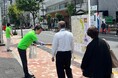 ライフネット生命 「顔の見える会社」として、恒例行事のあいさつ活動を実施