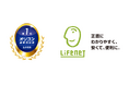2026年 オリコン顧客満足度(R)調査 生命保険ランキング 総合第1位を2年連続で受賞 定期型医療保険（専門家評価）でも総合第1位となり、2冠を達成
