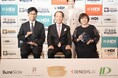 【生命保険業界最多】 ライフネット生命、13回目のHDI「ダブル三つ星」を獲得し「HDIアワード2026」に登壇