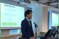 第20回定時株主総会の出席者アンケートの結果を開示