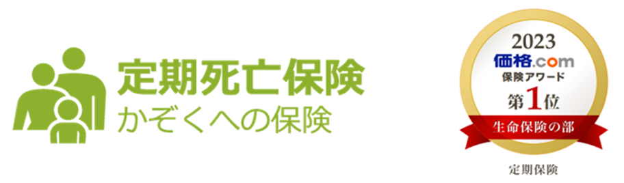 3か月保障付☆洗濯機☆2022年☆東芝☆10.0kg☆AW-10M7☆S-774