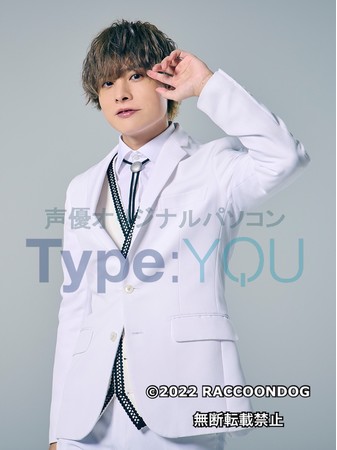 声優オリジナルパソコンに岡本信彦さんが登場 Type You タイプユー 第84弾 Birthday Special Edition は5月30日よりスマッシュコアで受注開始 企業リリース 日刊工業新聞 電子版