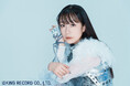 声優パソコン「Type:YOU」シリーズの【Type:STAR(タイプスター)】第5弾は、声優・アーテイストの椎名へきるさん!9月28日(土)よりでスマッシュコアで受注開始!