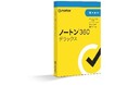 Gen 「2025年第1四半期 脅威レポート」公開
