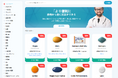 サイバー攻撃の総数は減少するものの、AIを活用してより巧妙に進化Gen「2025年第2四半期 脅威レポート」公開