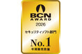 ノートンが「BCN AWARD2026」のセキュリティソフト部門で　　年間販売数量No.１を受賞