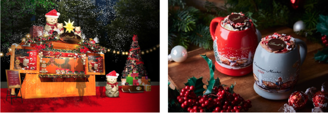 （左）ブースイメージ（右）リンツ クリスマス スペシャル ホットチョコレートドリンク