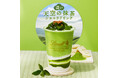 甘みと旨味の強い「天空の抹茶」とコクのあるリンツのホワイトチョコレート『濃い 天空の抹茶 ショコラドリンク』が新発売