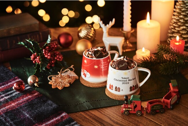 クリスマス メルティ ホットショコラドリンク クリスマス メルティ ホットショコラドリンク