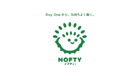 自社らしいストーリーのある ウェルカムキット サービス Nofty B版公開 Cnet Japan