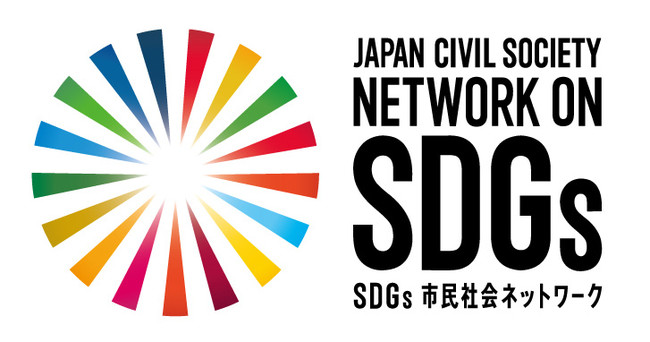 社会課題 Sdgs と経営課題に向き合う コミュニケーション領域での調査 コンサルティングサービスを展開 Sdgs Social Issue Finder ピーアールコンビナート株式会社のプレスリリース