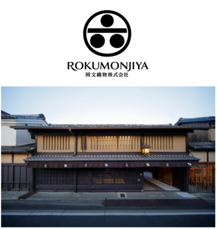 六文字屋 岡文織物