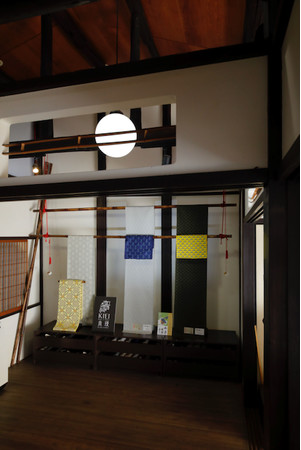 『KIEI-貴瑛-』コーナー