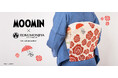 〜物語と伝統の共鳴〜「MOOMIN」×「西陣織」!!