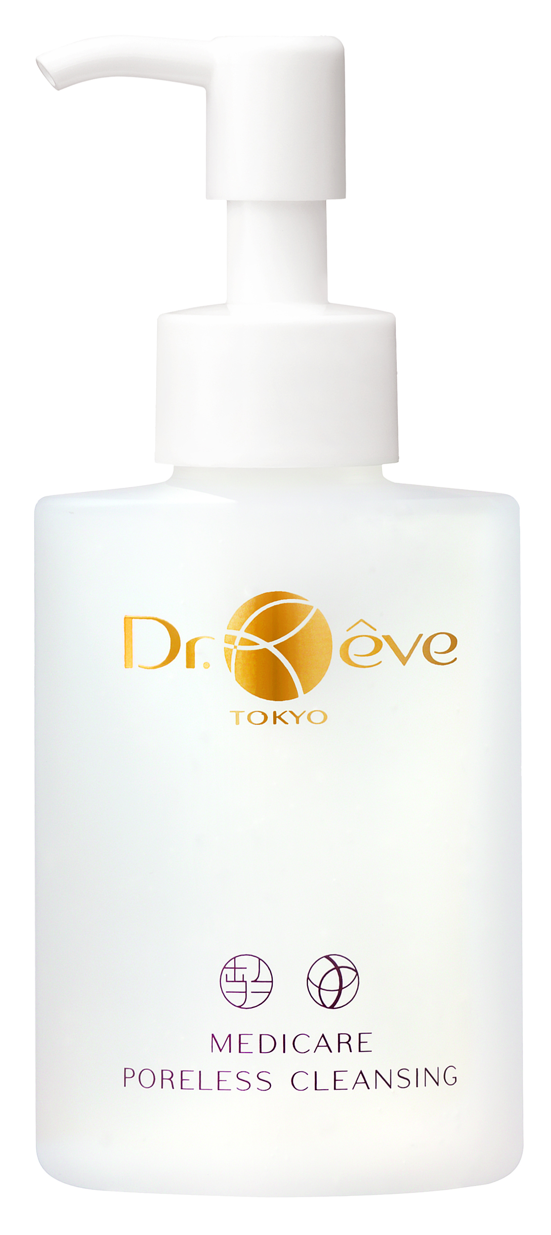 美容サロンNo.1*ブランドから新発売 【Dr. Reve Medicare Poreless ...