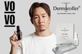 朝倉未来プロデュース「VO-VO-」×「通販の虎」で大バズり！ ダーマローラー育毛アプローチを革新する“マイクロニードル × 薬用育毛ローション”の特別セットを発売