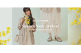 JELLY BEANS公式オンラインストアにて、春を彩るSpring / Summer Collectionを公開