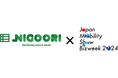 common株式会社がJapan Mobility Show Bizweek 2024に出展
