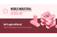 「World Industrial Design Day 2025」に、Final Aim 最高デザイン責任者・横井が登壇