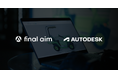 Autodesk「Fusion Connect 2026」に、Final Aim 最高デザイン責任者・横井が登壇