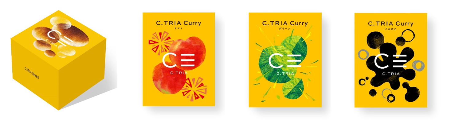 食品ロスを新たなタンパク質に循環させる、国産食用コオロギを使用したブランド「C. TRIA（シートリア）」に冷凍パンとレトルトカレーが登場