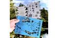 京都の世界遺産 仁和寺にて新たに2種類の冬限定切り絵御朱印『白銀の五重塔』『仁和寺御所庭園』の授与開始
