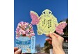 切り絵御朱印発祥の寺「埼玉厄除け開運大師・龍泉寺」にて2種類の春限定重ね切り絵御朱印『花器 ー桜ー』『時を告げる幸運の蝶』の授与開始