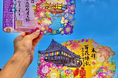 切り絵御朱印発祥の寺「埼玉厄除け開運大師・龍泉寺」にて2種類の秋限定重ね切り絵御朱印『秋の花舞う大師堂―百花繚乱ー』『秋詣 ―秋夜橋―』の授与開始