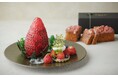 【アマン京都】アートのような飴細工の器に閉じ込めた苺パフェ「The Art of Strawberry」