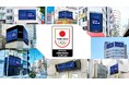LIVE BOARDが公益財団法人日本オリンピック委員会と「TEAM JAPANオフィシャルDOOHメディアサプライヤー」として契約を締結