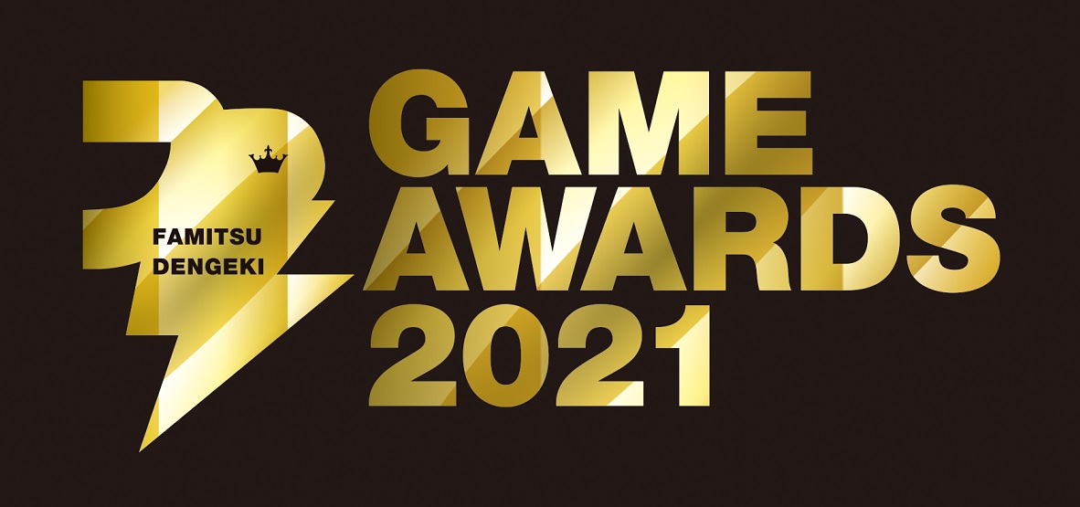 ファミ通 電撃ゲームアワード21 受賞作品発表 Game Of The Year は モンスターハンターライズ 株式会社kadokawaのプレスリリース