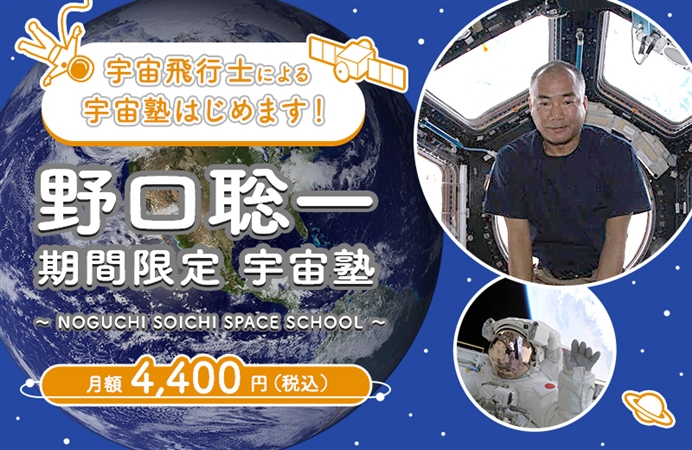 宇宙の途上で出会う 宇宙の途上で出会う: 量子物理学からみる物質と意味のもつれ